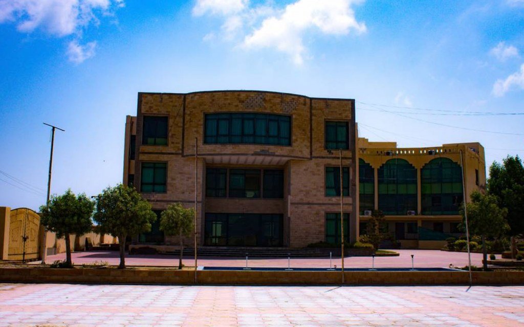Gwadar Development Authority (GDA)