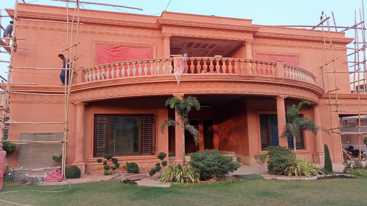 Jejal House